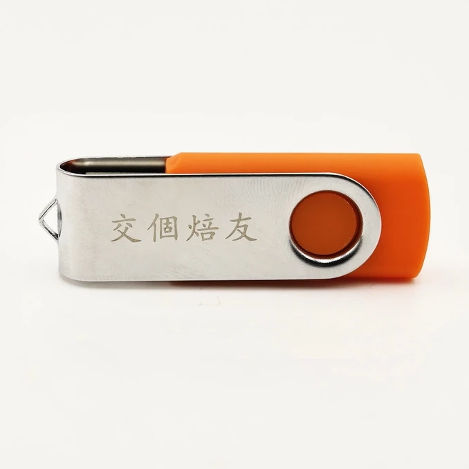 交个焙友古法老面包教学