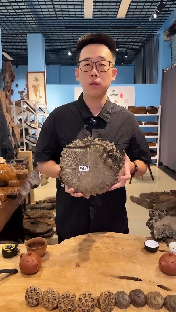 木967号乌木金丝楠壶承