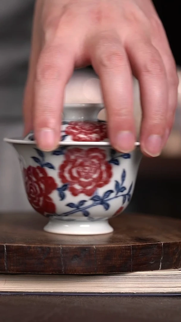 微瑕福利  现代瓷130 瑕