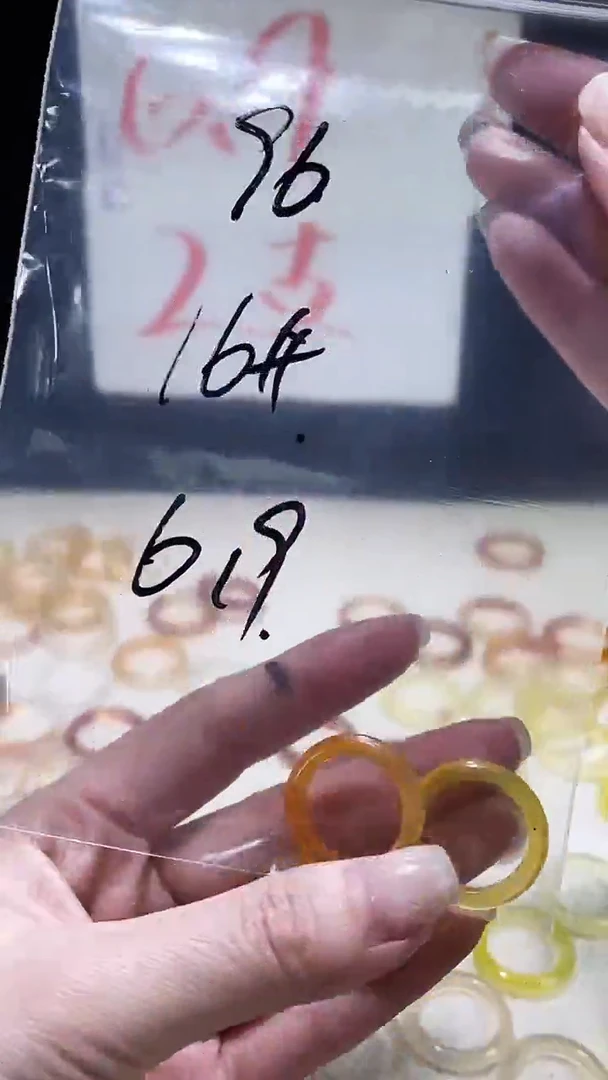 未镶嵌戒指玛瑙/玉髓嘻*96微瑕福利