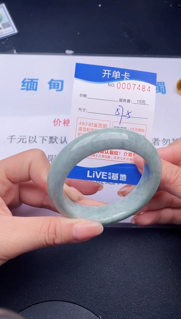【闪购商品】翡翠手镯未镶嵌84拍哪个发哪个图片为准