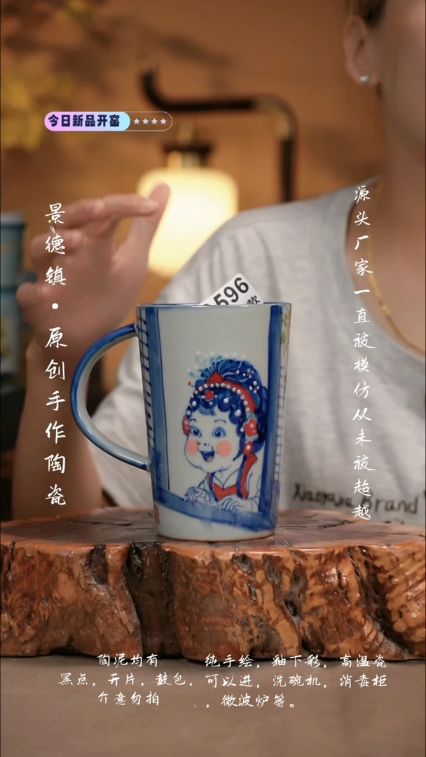 其他?***?D596新十二器瓷器