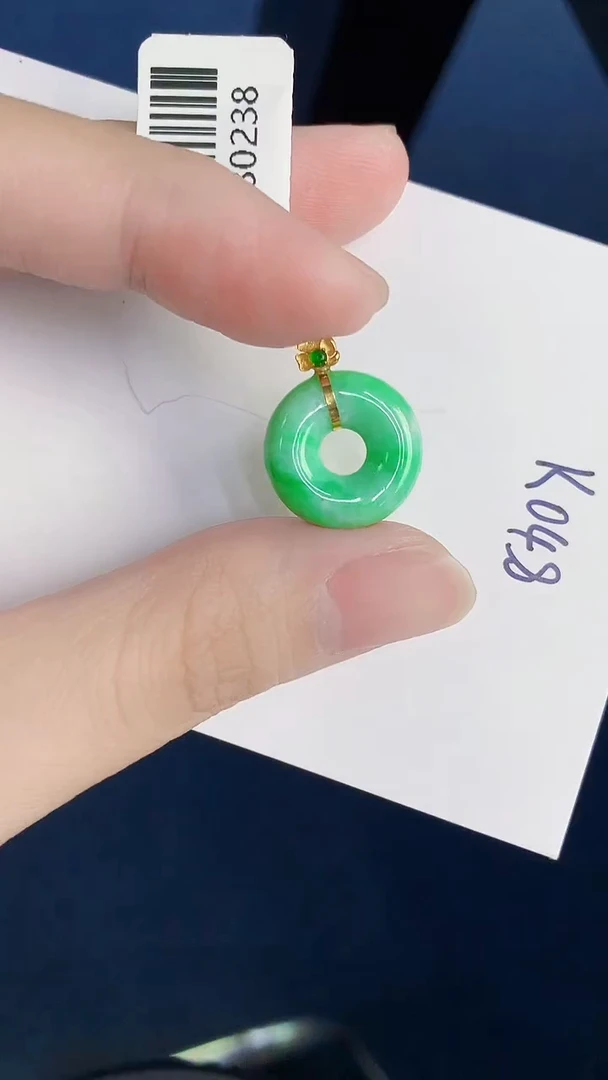 颈饰18K金镶嵌翡翠天然翡翠缅甸A货