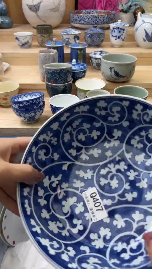 【闪购商品】瓷片407qqqqqqqqqqqq