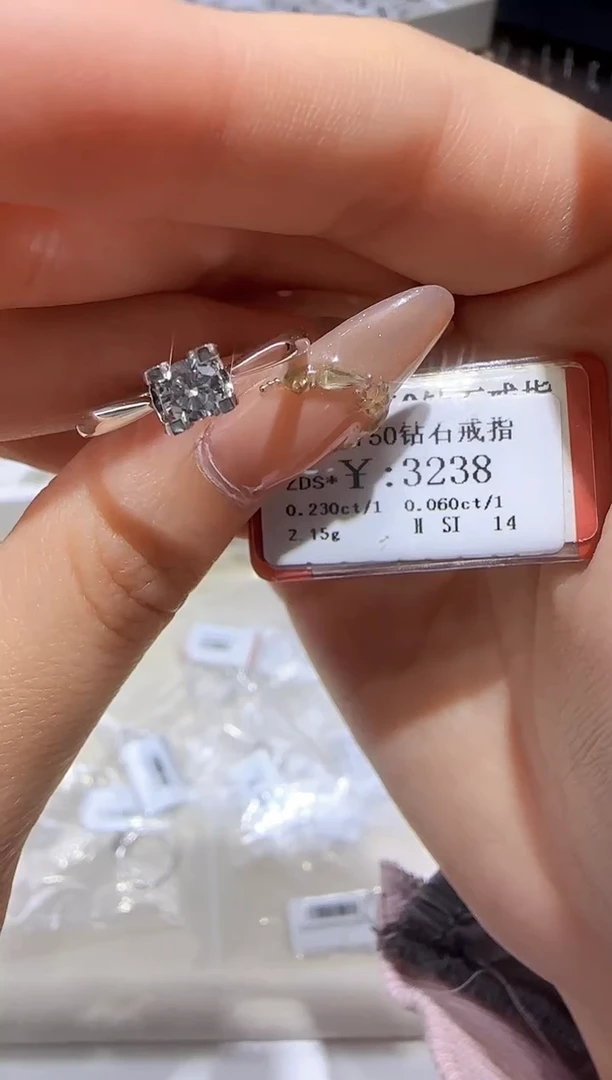 18K金镶嵌戒指/指环钻石2655