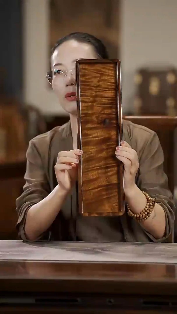 金丝楠490水波纹文承盘