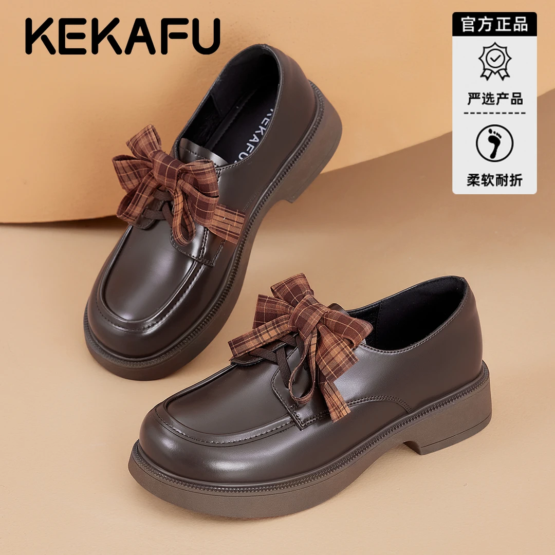珂卡芙一脚蹬蝴蝶结学院风JK百搭小皮鞋女2025秋季新款棕色乐福鞋