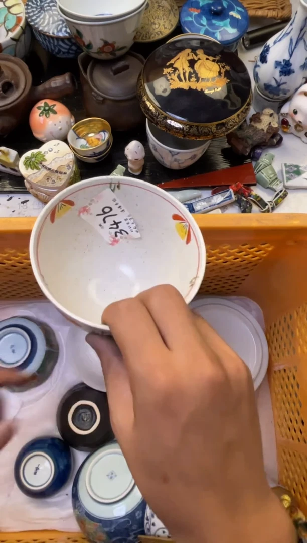 青**翎 轩轩瓷器 闪购类型 定向 青霄晏翎