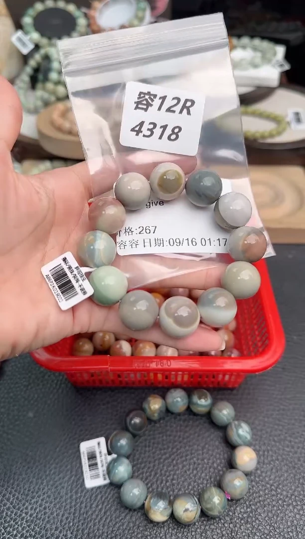 未镶嵌手链石英质玉F****e12R4318