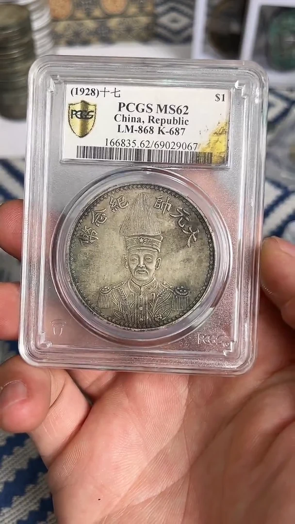 【元明清鉴赏】一物一编号多样性发货复古工艺品摆件