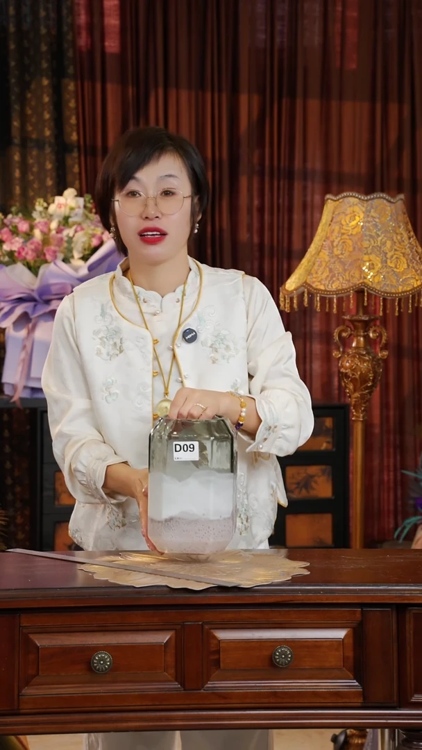 琉璃琉璃D09.。。。。