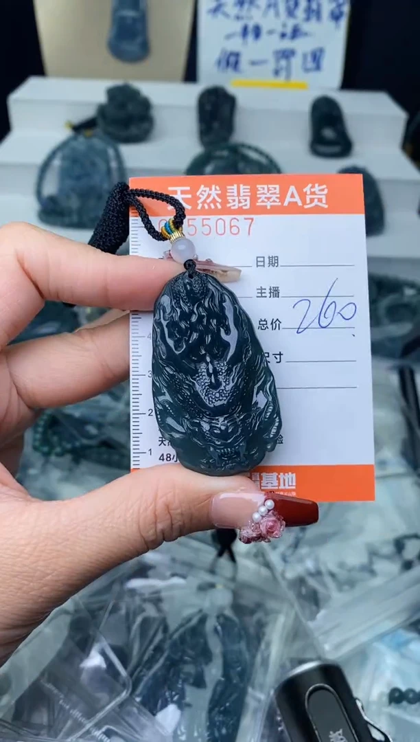 【闪购商品】翡翠颈饰未镶嵌·········