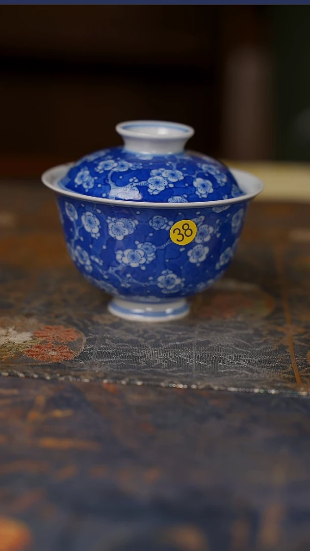 【闪购商品】杯冰梅盖碗微微微瑕