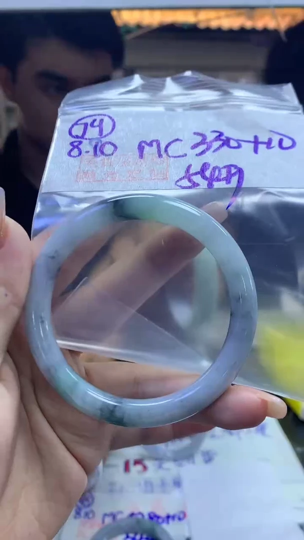 定制翡翠未镶嵌74手镯54+330元+拍一发一