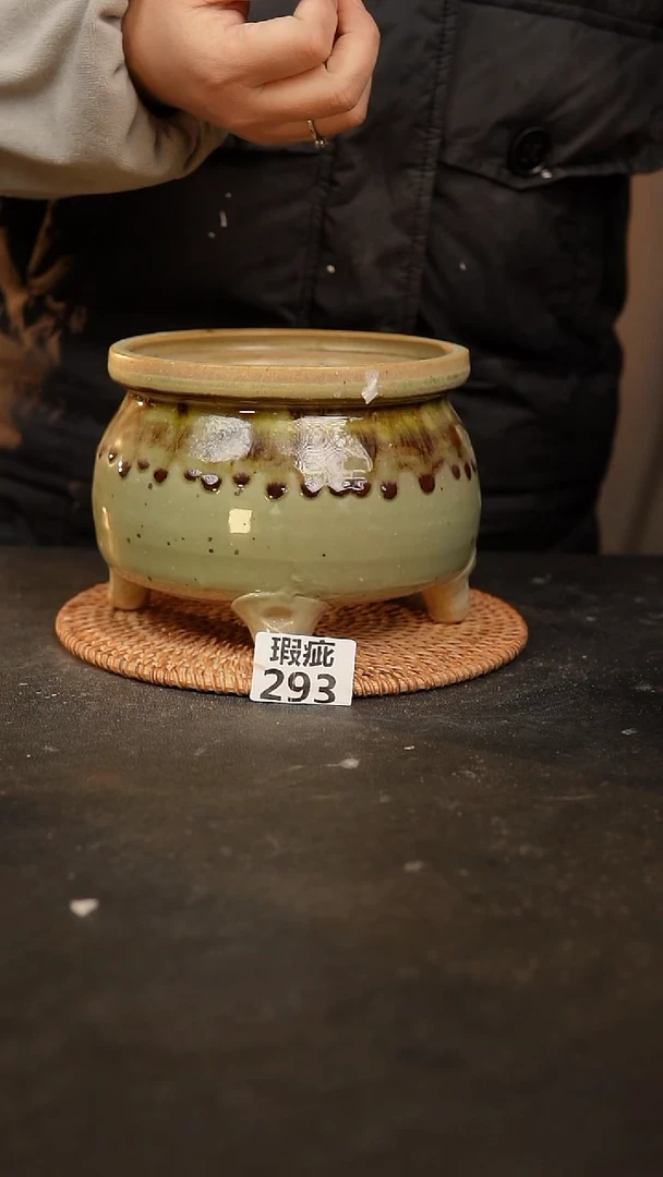 【闪购商品】瓷片293泥泥手工花盆口13