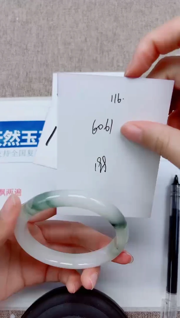 未镶嵌手镯石英质玉A116-60.61