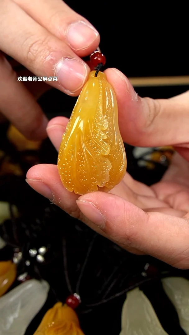 寿山石水洞石挂坠