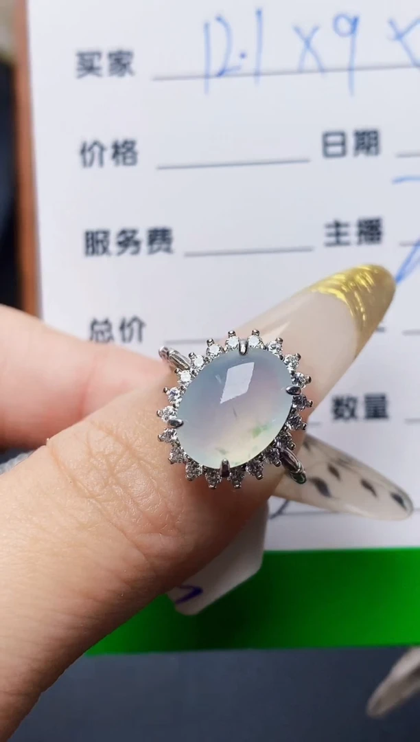 银S925镶嵌戒指翡翠2103