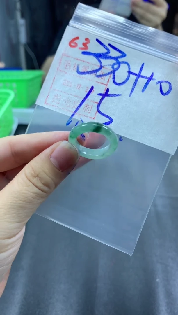 未镶嵌定制翡翠戒圈15#340毛货需精细抛光