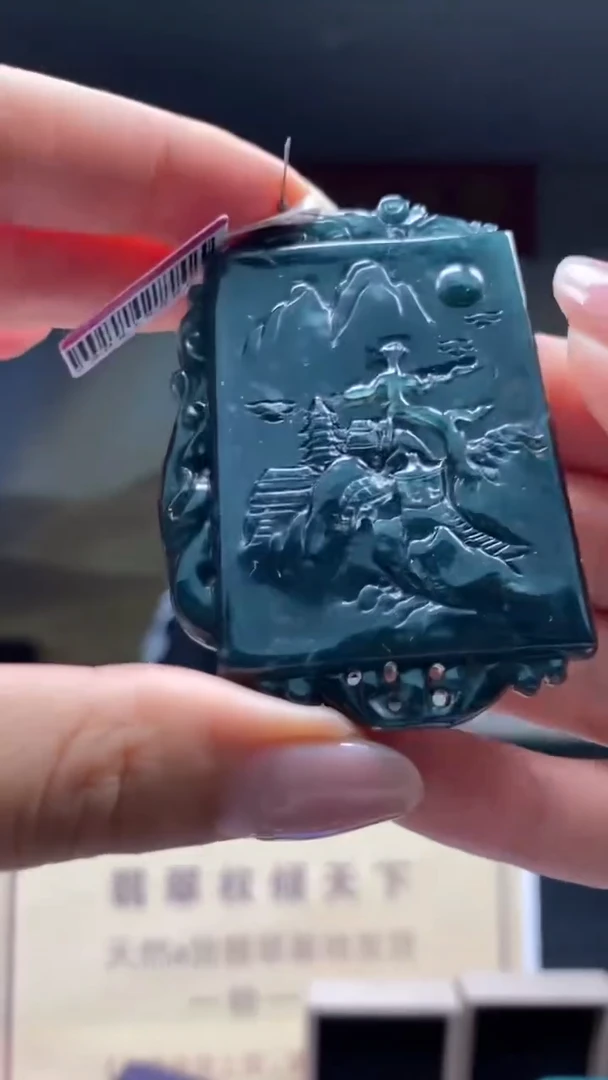 未镶嵌定制翡翠********592