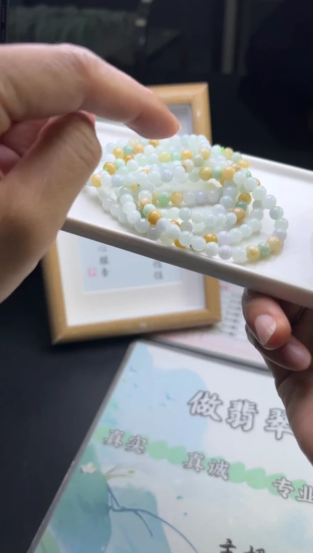 未镶嵌挂件翡翠多样性发一件R703126