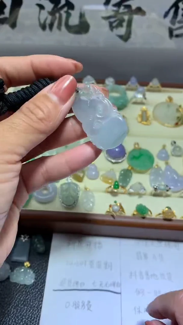 【闪购商品】翡翠颈饰未镶嵌 087天然缅甸翡翠A货