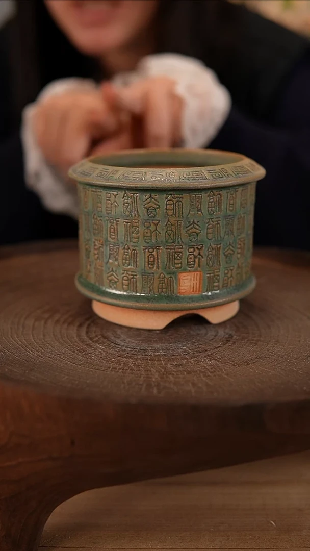 【闪购商品】红陶3-7-148默认有瑕口8.5