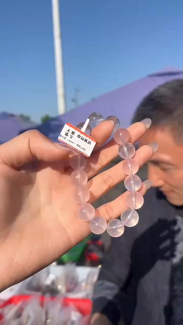 芙蓉石手链未镶嵌天然手串多样性发一13mm