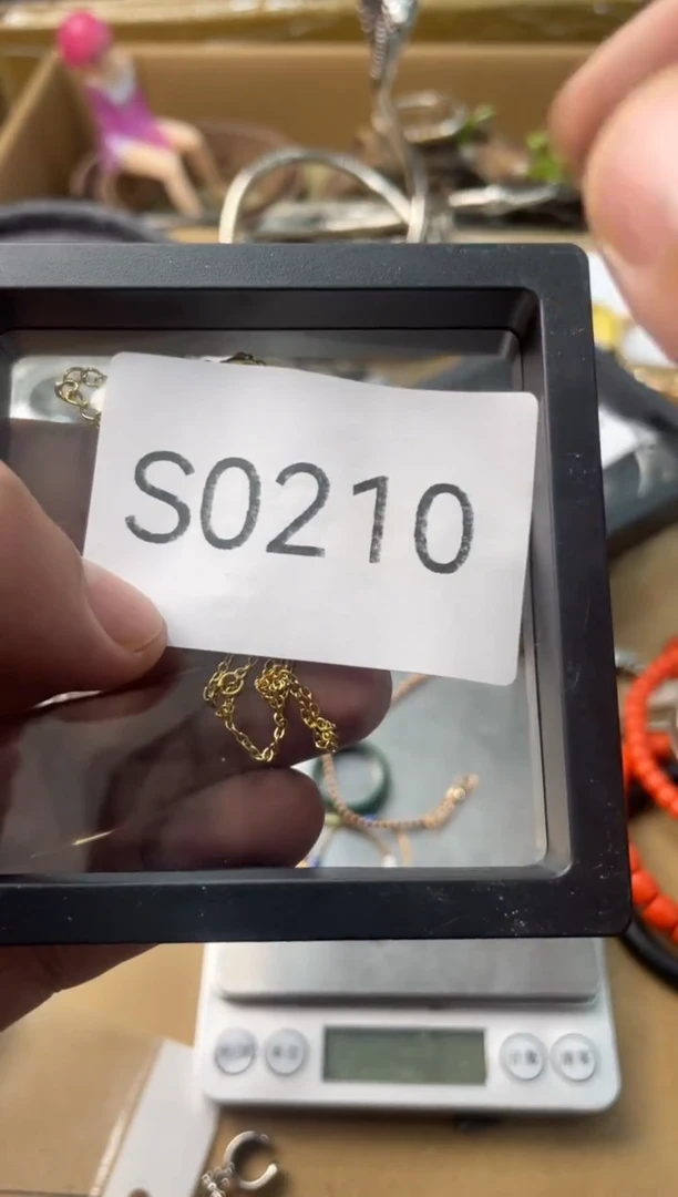 【闪购商品】瓷片嘉荣当康杂货铺总铺