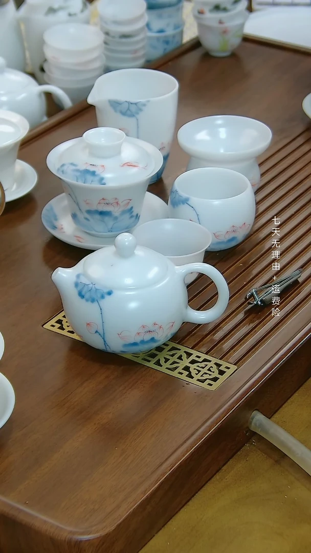 【闪购商品】364343646..4.4.46.4.