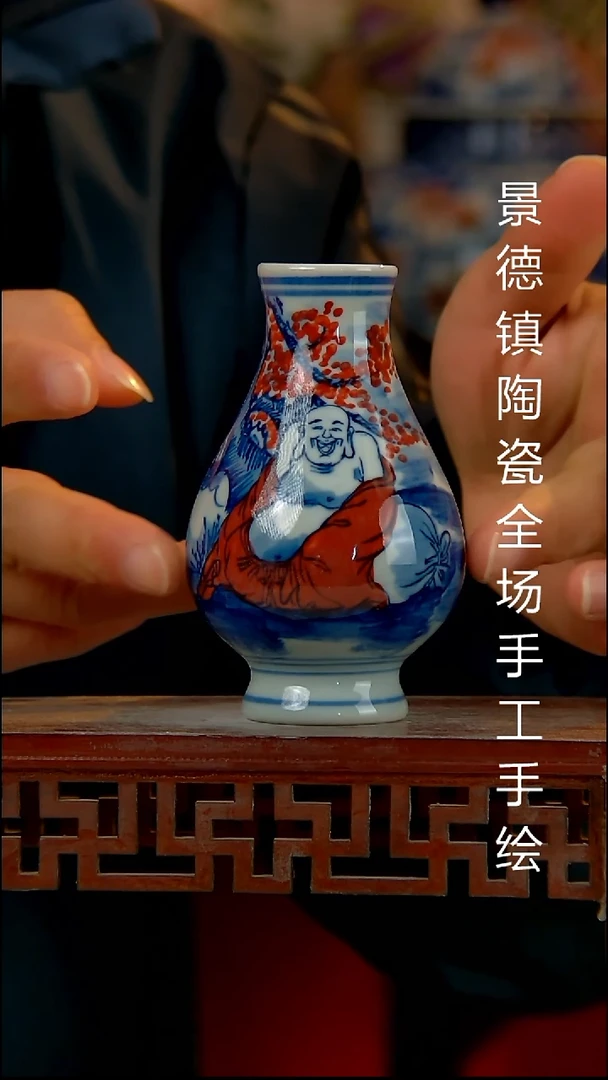 摆件陶瓷景德镇陶瓷 全场手工手绘