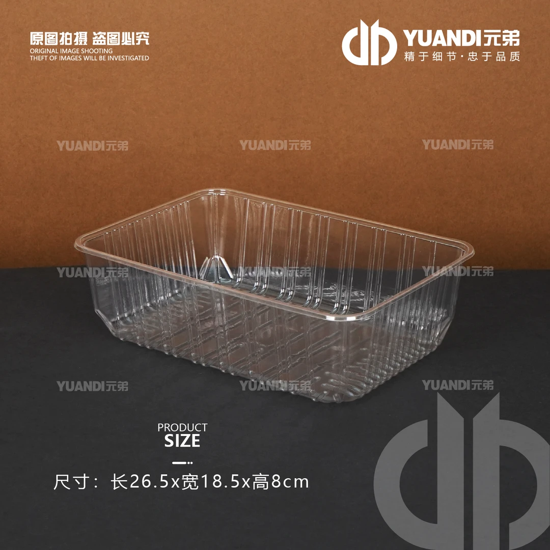 西瓜透明大果切盒  1箱200只