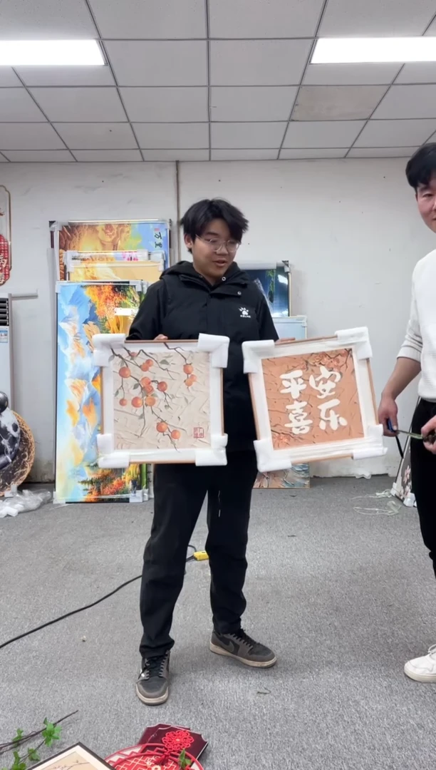 高货清仓 微瑕介意勿拍