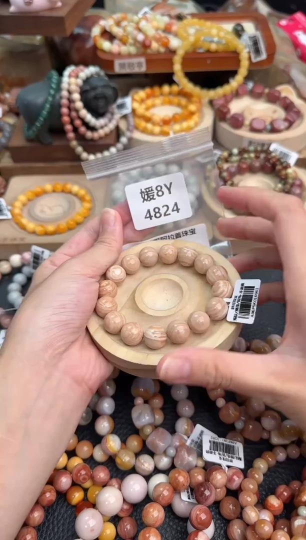 石英质玉手链未镶嵌⭐****?8Y4824