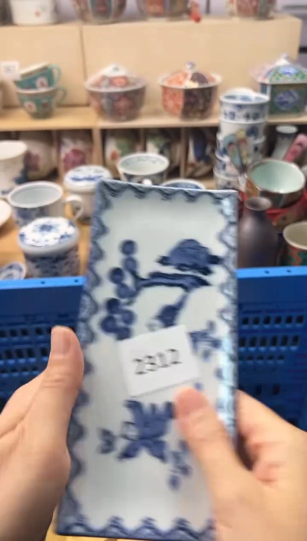 盘小*你好你好你好你好你好你好