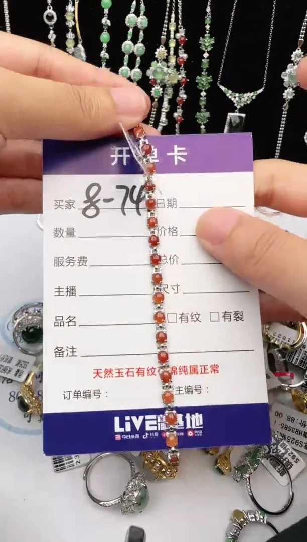 翡翠戒指银S925镶嵌1