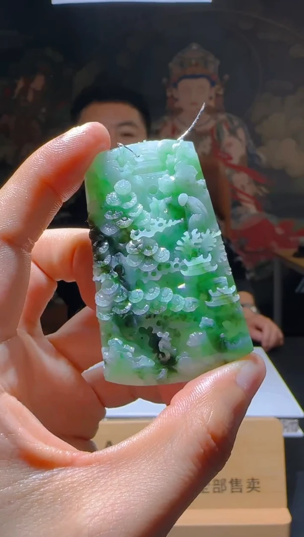 【闪购商品】定制翡翠未镶嵌L-@@QJSXJ221022