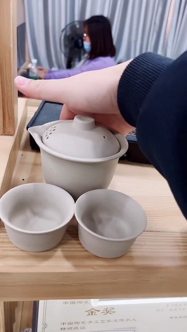 【闪购商品】展宏茶具展宏茶具@A-