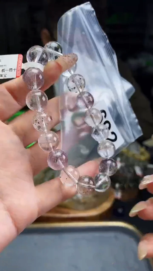 手串未镶嵌水晶手串692