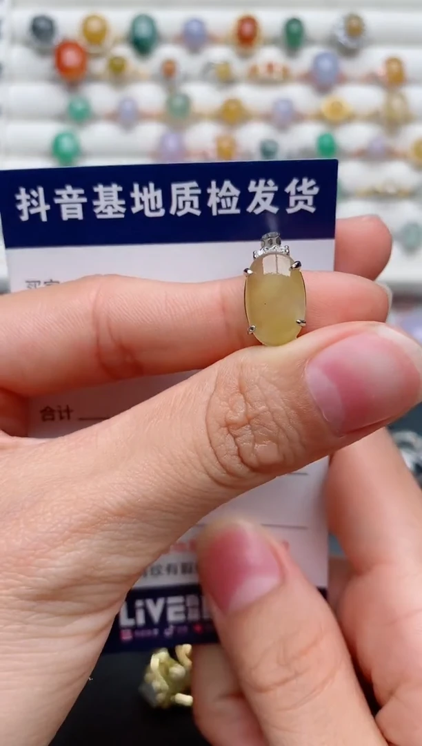 【闪购商品】翡翠戒指银S925镶嵌.......