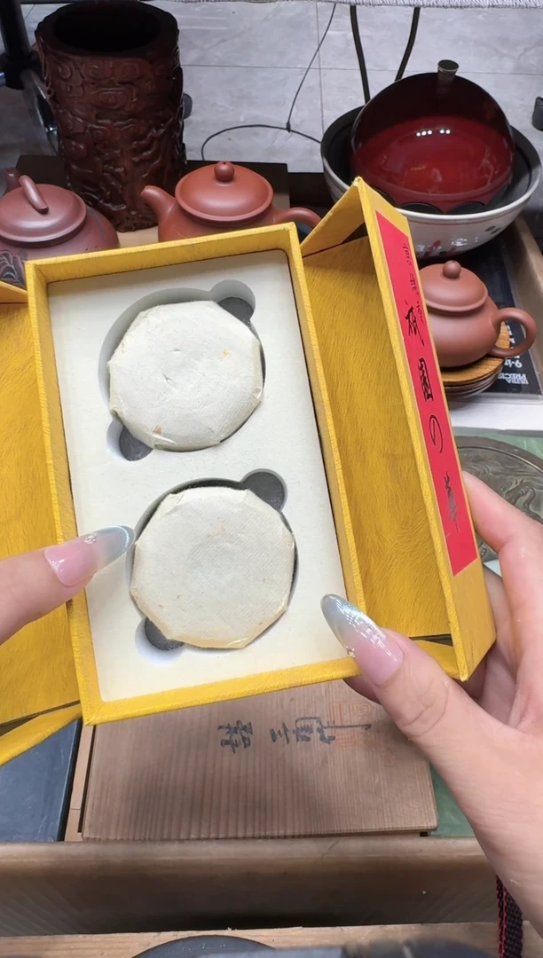 瓷器闪购商品 如图 中古品默认微瑕