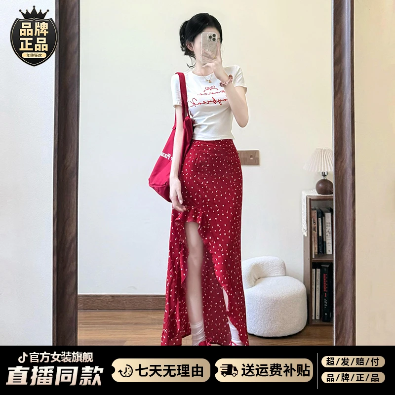 法式不规则碎花连衣裙子女夏季2025新款海边度假a字半身长裙套装
