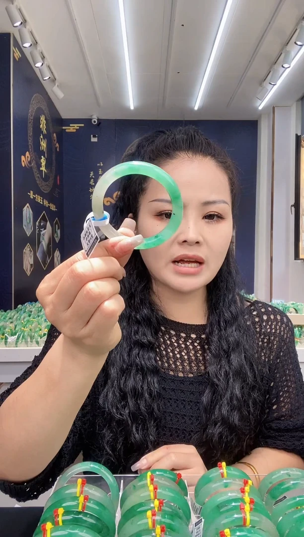 石英质玉手镯未镶嵌40