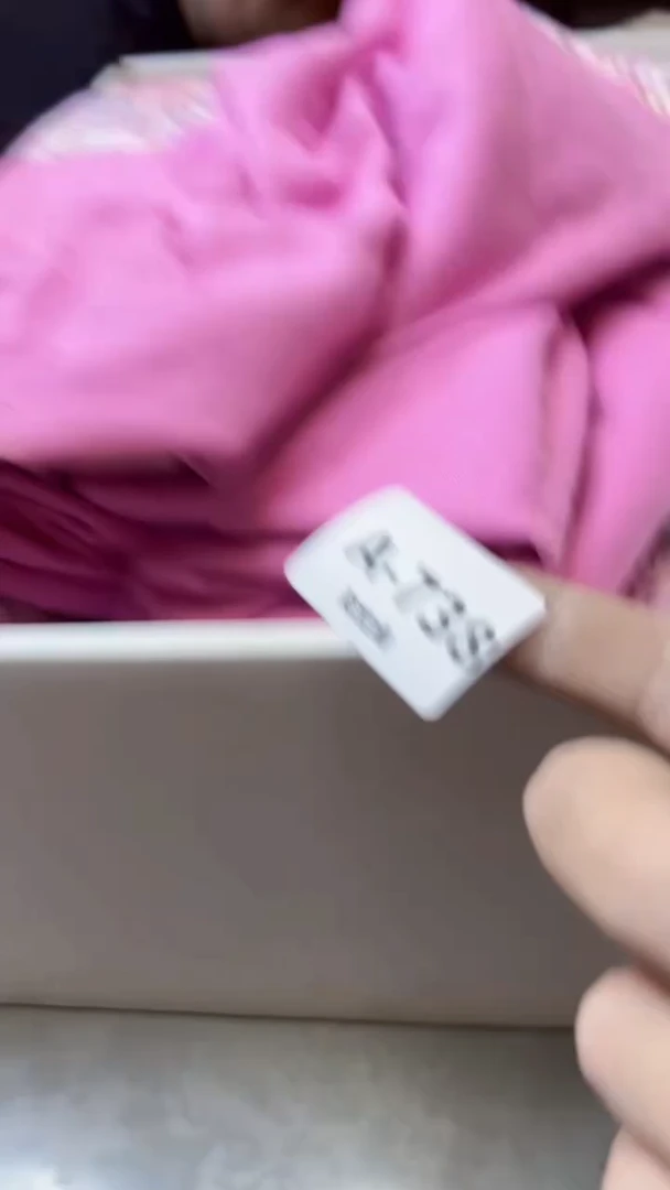 【闪购商品】瓷片738聚宝缘海淘精选