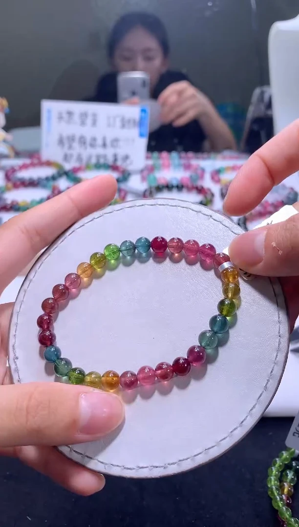 手链未镶嵌碧玺A45【天然碧玺】