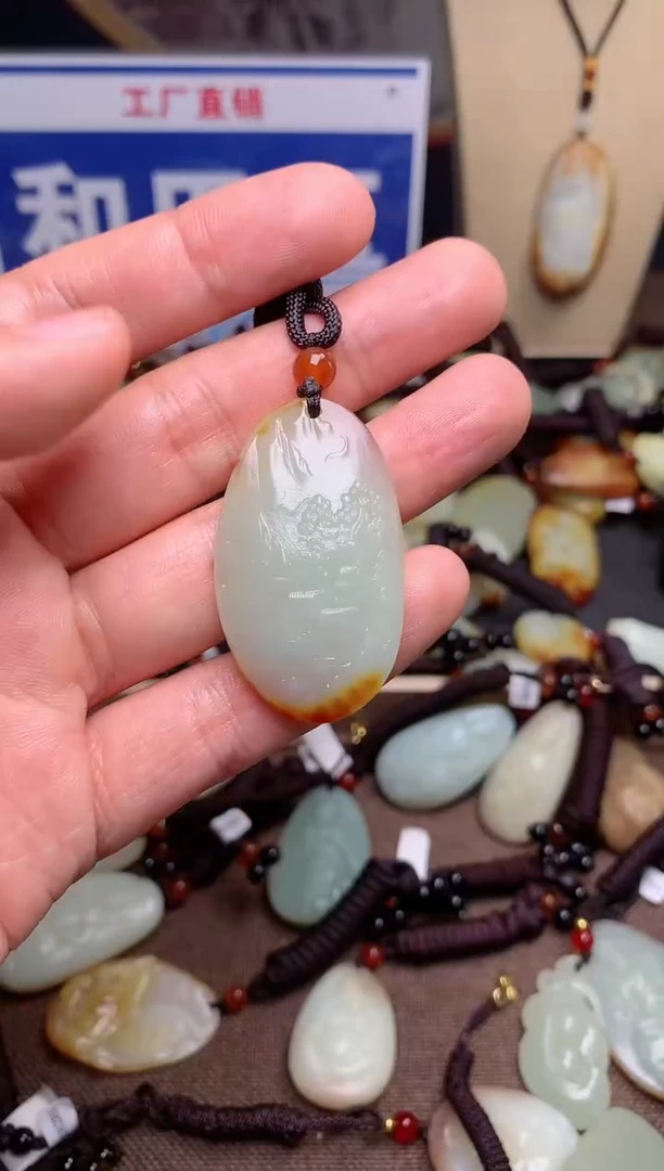 【闪购商品】和田玉颈饰未镶嵌1