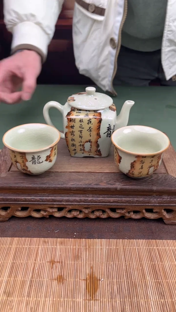 【闪购商品】顾德茶器福利闪购链接