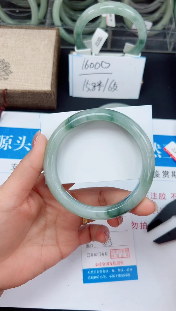 未镶嵌手镯石英质玉48-62/63