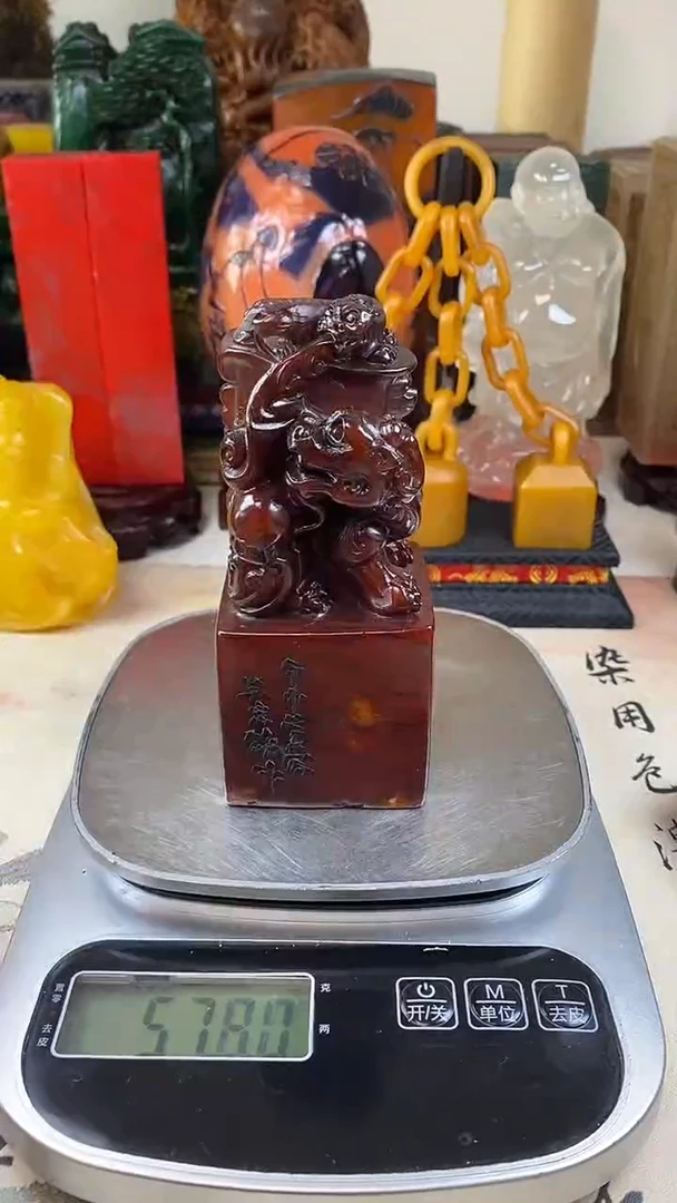寿山石印石29寿山石
