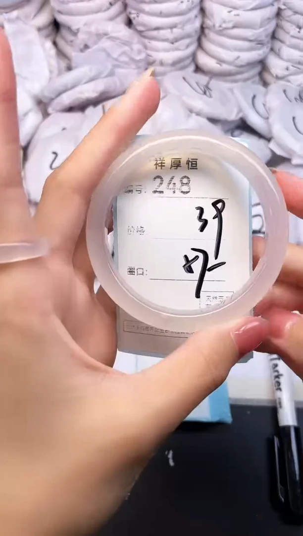 玛瑙/玉髓手镯未镶嵌248